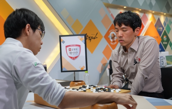 신진서 9전 전승, 최정 4연승. 팀은 3연패 